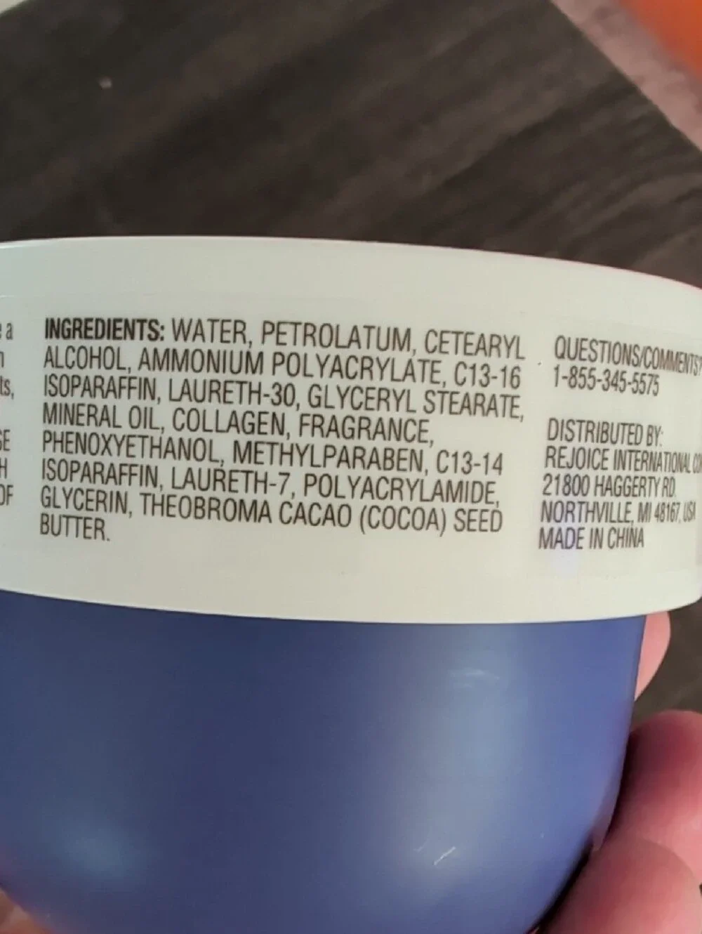 Brazilian Orchid Body Butter